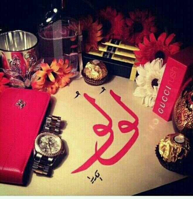 ♡‏‏سبحان الله وبحمده♡لااله الا انت سبحانك اني كنت من الظالمين♡