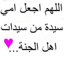 eas_11 (@11Eas) Twitter