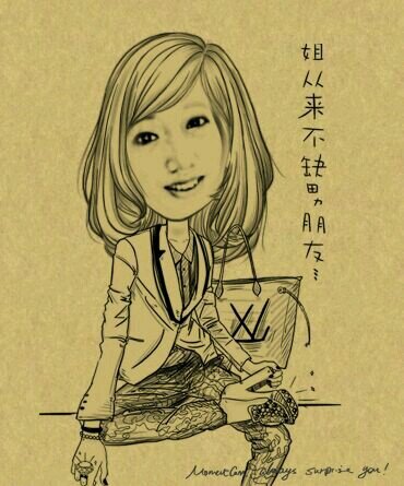 suka ngambeg n hobby bobo