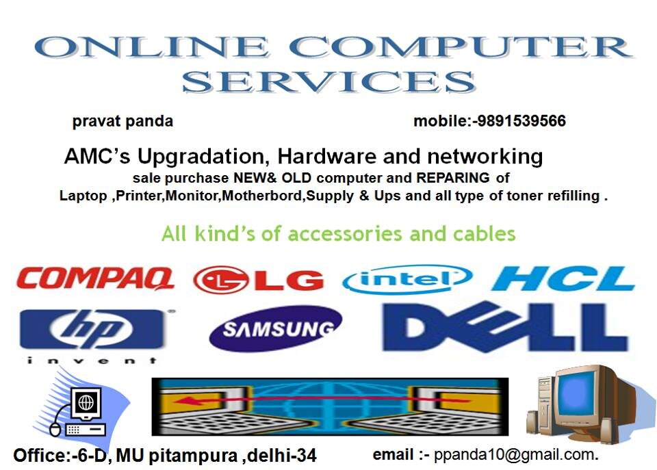 ONLINECOMPUTE12's profile picture. 