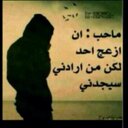 Azoz-000 (@000M00n63) Twitter