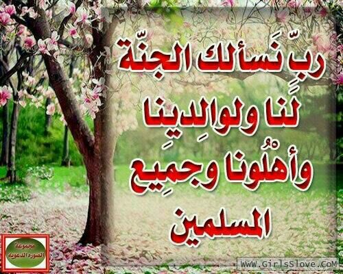 ‏‏‏‏‏‏الخااااص ممنوع