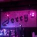 Profile Picture of Jerry's Bar & Grill (@jerrysbargrill) on Twitter