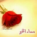 om7mood (@11Om7mood) Twitter