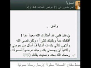 ‏‏‏‏‏العدل || قليـــل || والظلم أگثـر  لگن اﻷمل || كبير || والله أكبر