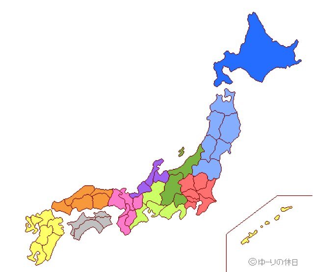 県民性と血液型は非常に奥が深く面白い事を皆様に知って貰いたい!! ただそれだけで作りました。 気にいったらフォロー＆リツイートお願いいたします(￣^￣)ゞ