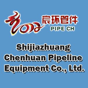 Established in 1987, Shijiazhuang Chenhuan Pipeline Equipment Co., Ltd. is one of the professional manufacturers producing concrete conveying pipeline.