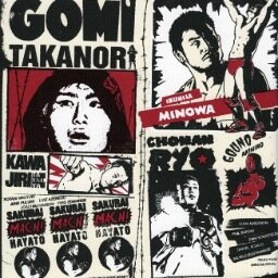 Dru_manchu's profile picture. “They have turned their backs on us...and now they claim we’re standing behind them!”