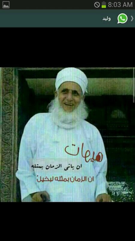 ‏‏‏نعم لا لتوقف الحياة الحياة عثرات ولكن باصرارك ستبني هذه العثرات قصورا من النجاح تابعوني على كيكomani92 او بلاك بيري 74421121 او instagtam:emtyazoman
