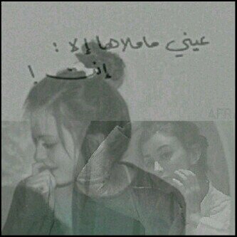 ‏‏‏‏‏‏..اللهم أنـي ٱسـالگ أن تحـفظ لي زوجـي وٱهـلي ولآ تـريني فـيهم مگروههَ فهم ٱغـلى مـا أمـلگ ♡♡..  ✫✰..