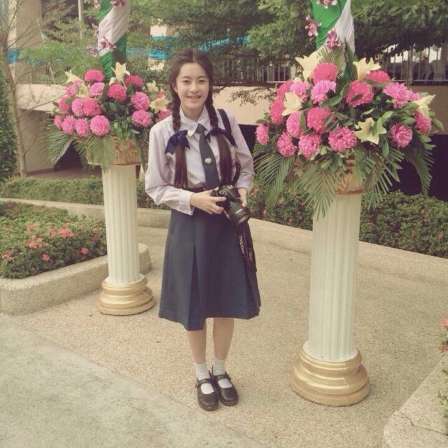 ไม่เล่นแล้ว