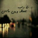 لإله الأ الله .. ♥ (@58h_1919) Twitter