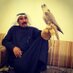 محمد العيفان (@aboh84) Twitter profile photo