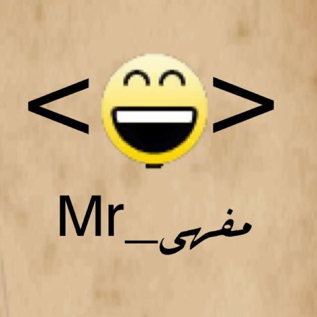 ,كل ماصار الشخص مفهي !! كلما أشرقت له الحياة ☺