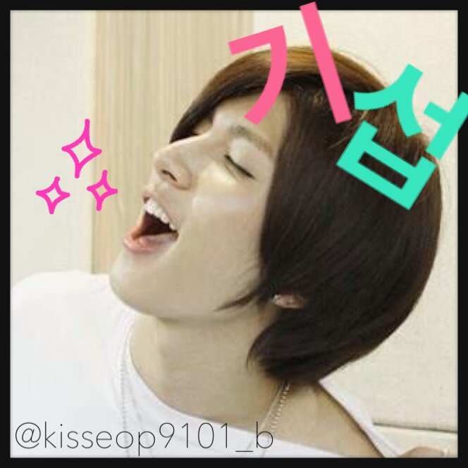 Sweety Boy、기섭！
Japanese / a little English only *
2013.08.15