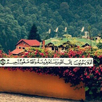‏‎@jnone59 / لان الحب دعاء و لاني احبها جعلت هذا الحساب صدقه جاريه لها في حياتها وبعد مماتها