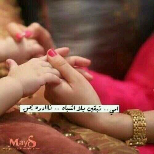 حسآبي آلثآنيFKAMH456