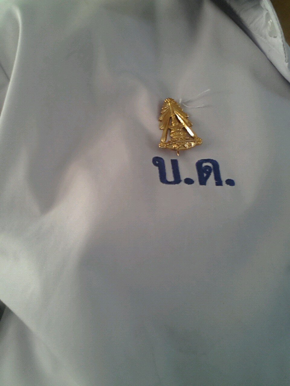 bodinews's profile picture. - อัพทั้งข่าวฉาวและข่าวชัวร์ -
ก๊อซซิปทั้งหลายและรายงานสถานการณ์
แอดมินพร้อมให้บริการครัช :-)