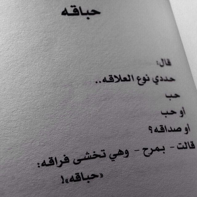 أستغفرك ربي وأتوب إليك ..