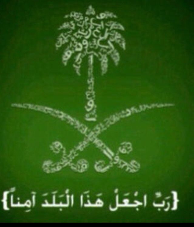 من أجل الجنه ♡♡ #غرد_بالخير -لا اله الا الله- دخلت لصفحتي؟ ادعم حسابي ، ما تدري يمكن سبب دخولك الجنه .