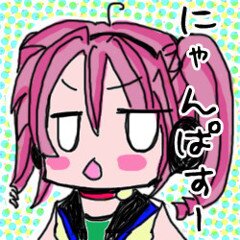 xxkatori's profile picture. *ダンロン２クリア済み！頭の中が現在ダンロンでいっぱい*メインは支部企画とアイマス垢※サムロ【フライハイト】ぴくメアⅡ【ネコ】PFNW【灰鉄】(アナログメイン)※◆アイマス溺愛中◇765→真P・ﾃﾞﾚﾏｽ→南条P◇＊アイカツ！始めました(*´｀*)＊◆日朝・大好き！特撮大好き！◆AYABIE愛！※パニック持ち療養中