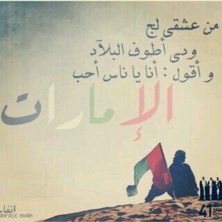 ‏أعشق الحياة المتفائلة التي تدفعني دائما للعطاء... هذه أنا بهذه البساطة ♥