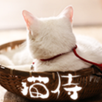 すなけし (@suna_keshi) 's Twitter Profile Photo