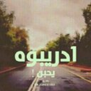 Mehad (@2322mehad) Twitter