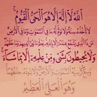 الناس نوعان : منهم من يتذكر أنك فعلت من أجله الكثير فيحترمك ومنهم من يتذكر أنك فعلت له الكثير ويستغل طيبتك