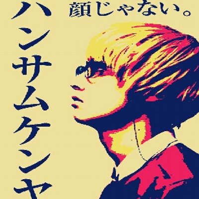 ハンサムプーさん 冬眠中 Handsome3pooh Twitter ハンサムプーさん 冬眠中 Handsome3pooh Twitter