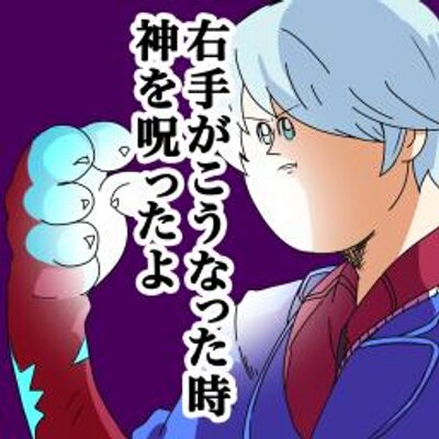 はるかづき 彡 ゝ ダンテェーイ ダァーイ ふんっカモ ンはぁっふんっ Http T Co Vxtkze8y お兄ちゃんの顔文字wwww はるかづき 彡 ゝ ダンテェーイ ダァーイ ふんっカモ ンはぁっふんっ Http T Co Vxtkze8y お兄ちゃんの顔文字wwww