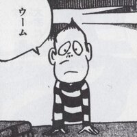いっしゃん！ (@isshang) 's Twitter Profile Photo