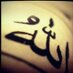 صور دعوية (@ya_allah_2) Twitter profile photo صور دعوية (@ya_allah_2) Twitter profile photo