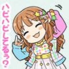 airi37's profile picture. インドア系の多分自転車(RSR-II改)乗り。PS4ボダはじめました(airi37)。セン支。S7：A4、S8：AA3。西武ライオンズ。ミクGT。りっちゃん(Dr.)。とときら。すばじゅり。プログラマっぽい事をする事があります。たまに騒がしくなります。