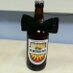 AFC Battersea Brew (@afcbbrew) Twitter profile photo