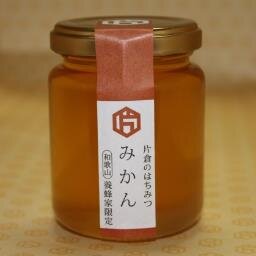 はちみつが好き。行楽が好き。＃はちみつ　＃ハニー　＃グルメ　＃食　＃はなびらたけ
