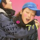 ぽにょJr. (@0Ponyojr) Twitter