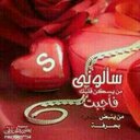 صمت الحزن (@054_hf) Twitter