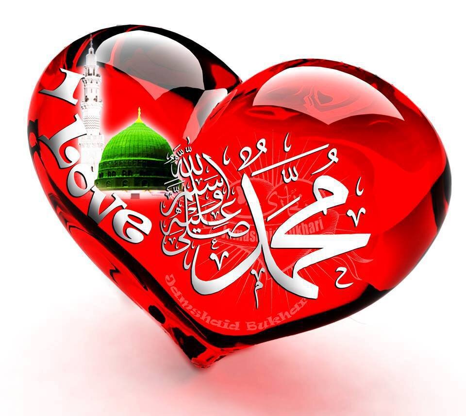 I Love 
Chakwal Pakistan