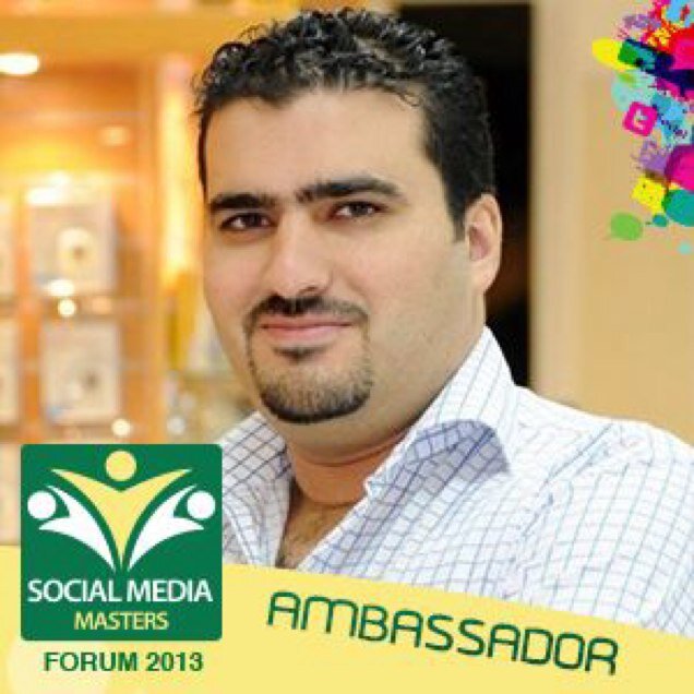 🇧🇭  ''محمد خير ''