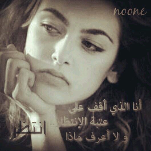 ‏‏دخ‏ولي لتويتر للتسليه لااكثر ..ولا ابي مخلوق ينشبلي