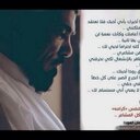 mnool (@0000Manal) Twitter