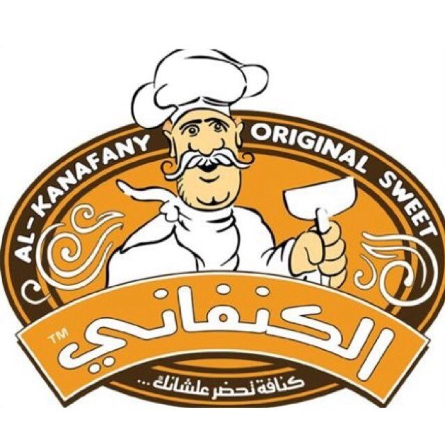 حي النظيم الندوة شارع الحارث بن عبدالله ☎️ ..0508499888 خدمة التوصيل للمنازل
...
٢-
حي النسيم شارع ابو الأسود الدؤلي ☎️2287956-011 خدمة التوصيل للمنازل