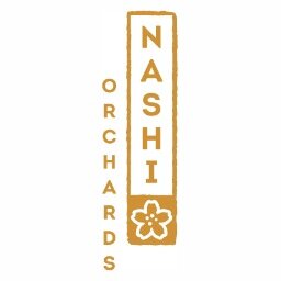 low hanging fruit, the opinions expressed here are not necessarily those of Nashi Orchards LLC