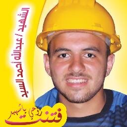 الحمد لله الذي اوهب لنا عقولا تفكر