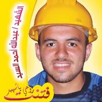 أخت الشهيد (@aaayaaa_yuuyu) 's Twitter Profile