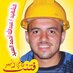 أخت الشهيد (@aaayaaa_yuuyu) Twitter profile photo أخت الشهيد (@aaayaaa_yuuyu) Twitter profile photo