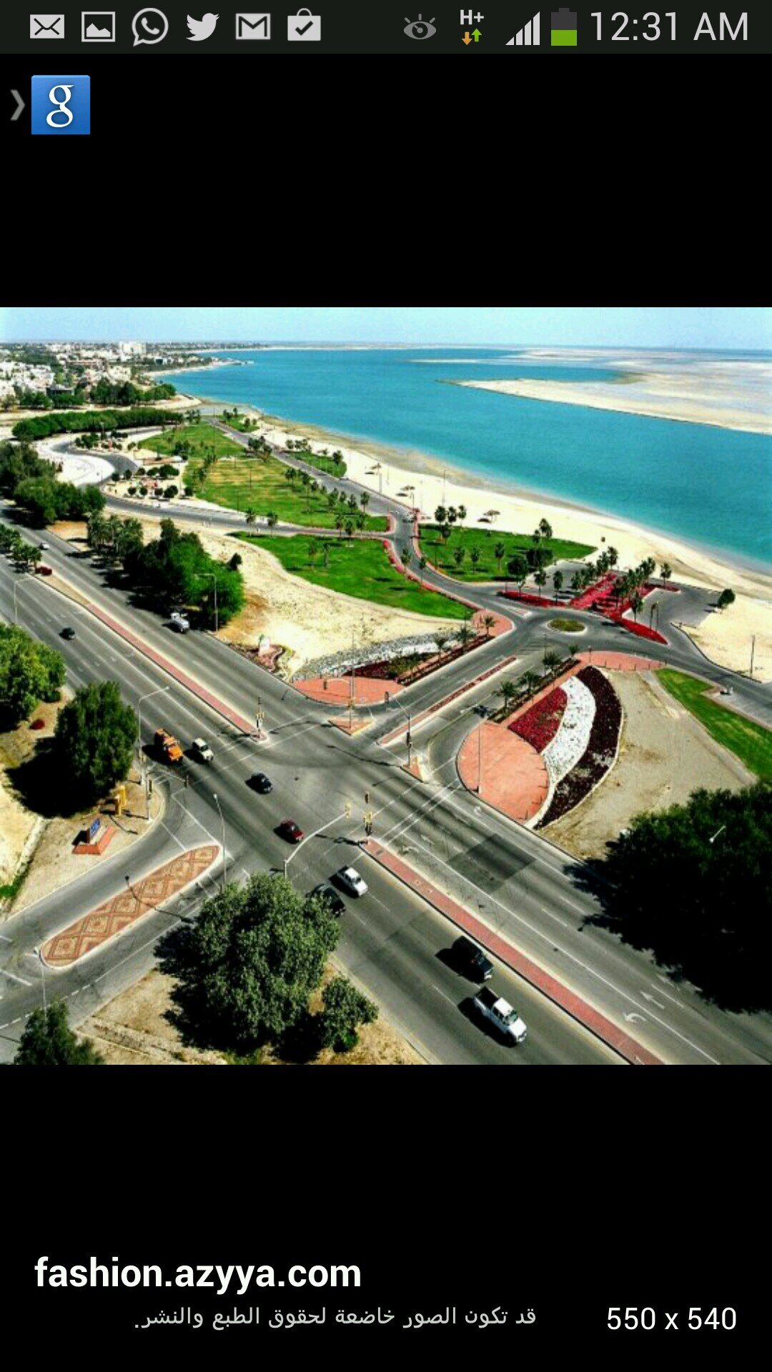 ‏مكتب وسط الجبيل للعقارات _ ادارة املاك - بيع وشراء وتقييم العقار بالجبيل وفي المنطقة الشرقية 0505900876