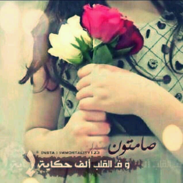 أقدارنا مكتوبه ... فلنعيش بهدوووء..