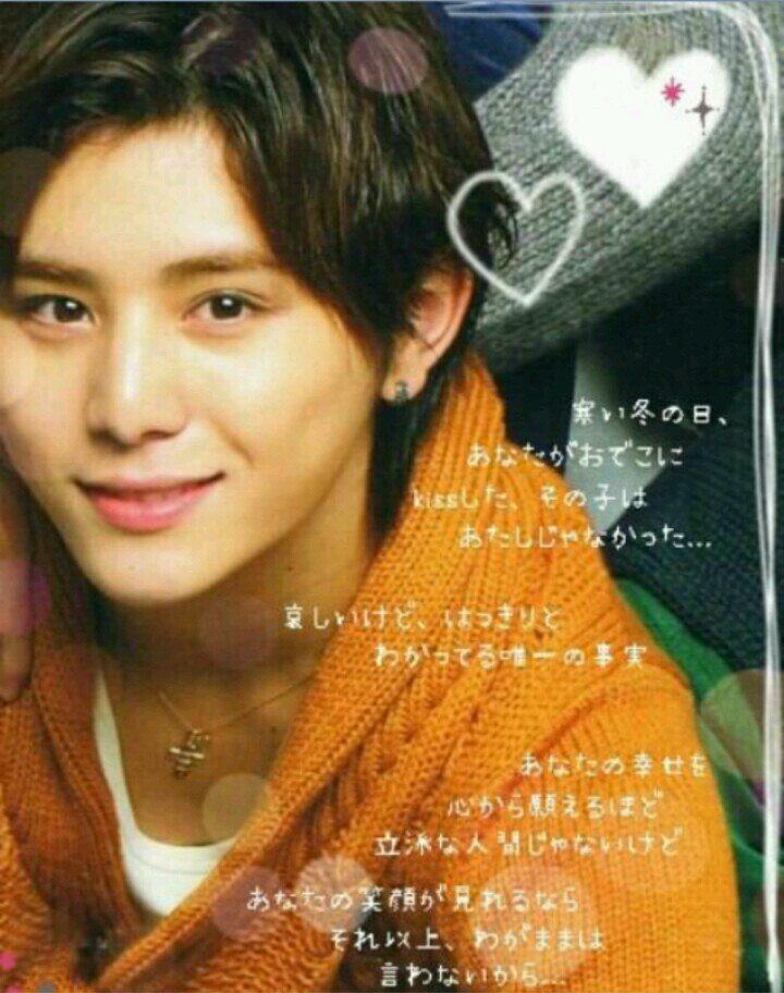 wpmgwpmgw's profile picture. サランヘヨ